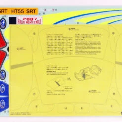 Tamiya 51289 (SP1289) Impreza MC WRC 07 Spare Body Set 1/10 Scale 11 Tamiya 51289 (SP1289) Impreza MC WRC 07 Spare Body Set 1/10 Scale -Kotobukiya shop 4950344512898 4 63276.1569375650