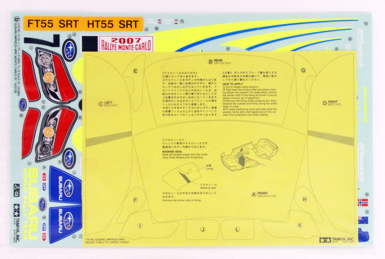 Tamiya 51289 (SP1289) Impreza MC WRC 07 Spare Body Set 1/10 Scale 6 Tamiya 51289 (SP1289) Impreza MC WRC 07 Spare Body Set 1/10 Scale - Image 4