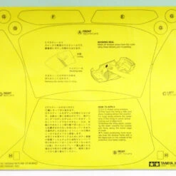 Tamiya 51365 (SP1365) Nissan GT-R (R32) Spare Body Set 1/10 Scale 11 Tamiya 51365 (SP1365) Nissan GT-R (R32) Spare Body Set 1/10 Scale -Kotobukiya shop 4950344513659 4 59328.1557824066