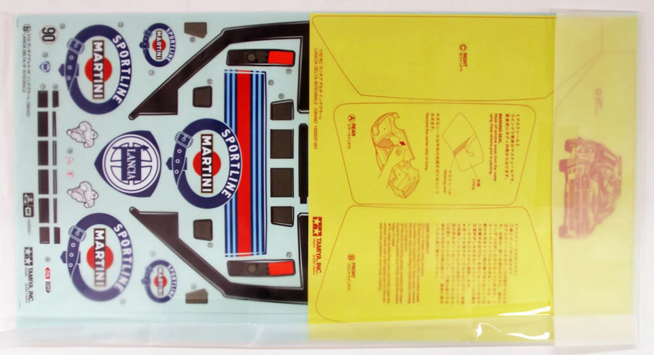 Tamiya 51401 (SP1401) Lancia Delta Integrale Spare Body Set 1/10 Scale 5 Tamiya 51401 (SP1401) Lancia Delta Integrale Spare Body Set 1/10 Scale - Image 4