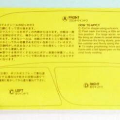 Tamiya 51402 (SP1402) RC Body Set Honda S800 Racing 1/10 Scale 11 Tamiya 51402 (SP1402) RC Body Set Honda S800 Racing 1/10 Scale -Kotobukiya shop 4950344514021 4 62302.1557824069