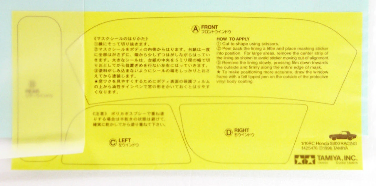 Tamiya 51402 (SP1402) RC Body Set Honda S800 Racing 1/10 Scale 6 Tamiya 51402 (SP1402) RC Body Set Honda S800 Racing 1/10 Scale - Image 4