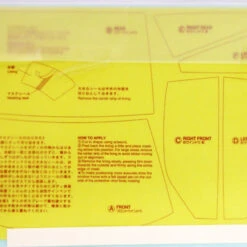 Tamiya 51467 (SP1467) Body Set Mugen CR-X PRO (M) 1/10 Scale 10 Tamiya 51467 (SP1467) Body Set Mugen CR-X PRO (M) 1/10 Scale -Kotobukiya shop 4950344514670 4 76263.1557824041