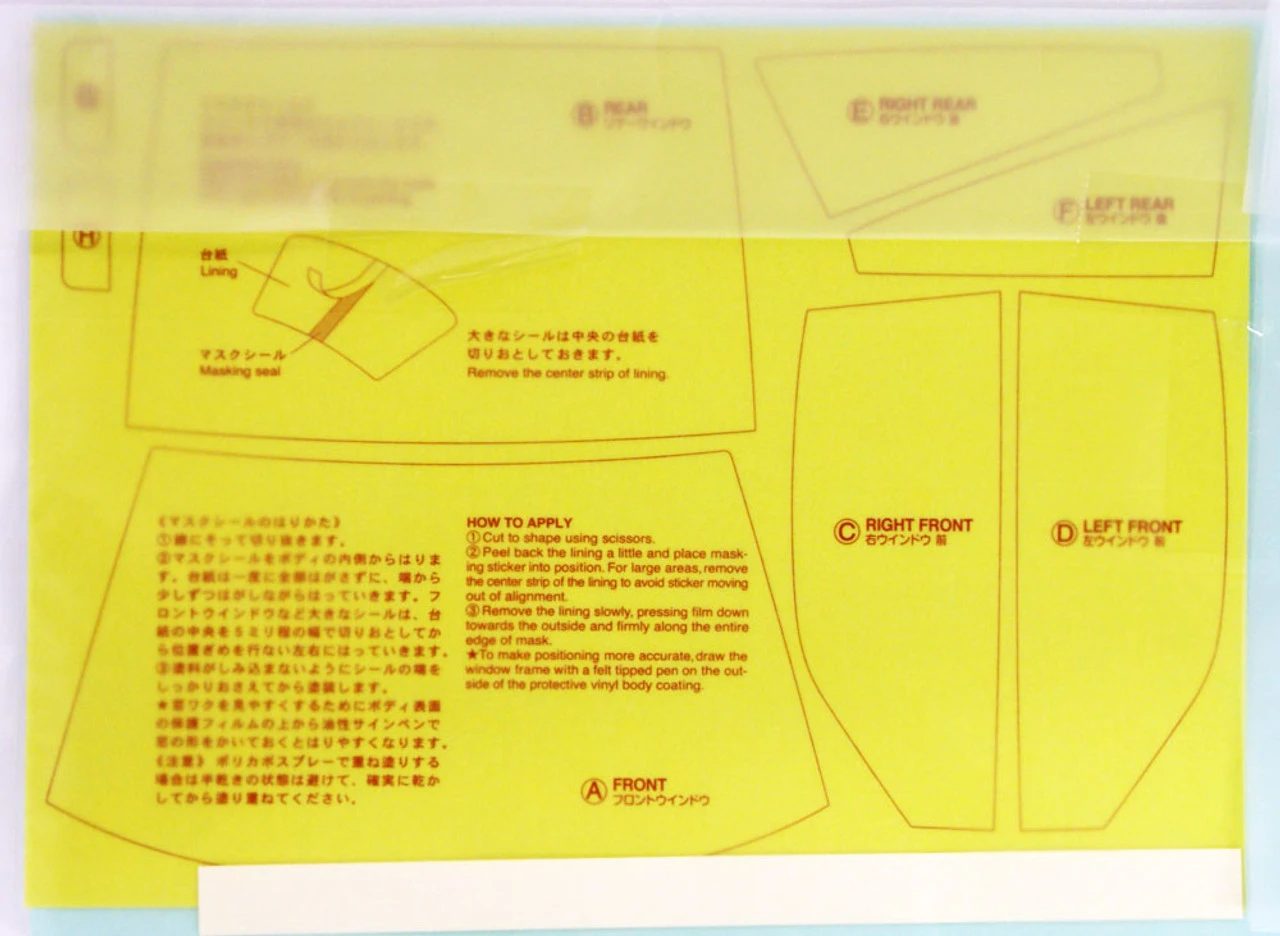 Tamiya 51467 (SP1467) Body Set Mugen CR-X PRO (M) 1/10 Scale 6 Tamiya 51467 (SP1467) Body Set Mugen CR-X PRO (M) 1/10 Scale - Image 4