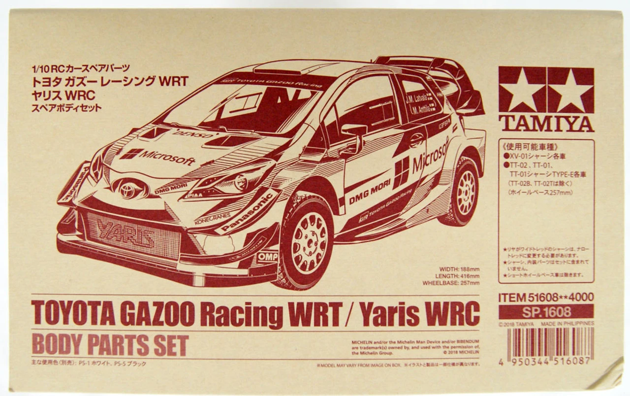 Tamiya 51608 (SP.1608) Toyota Gazoo Racing WRT/Yaris WRC Body Set 1/10 Scale 4 Tamiya 51608 (SP.1608) Toyota Gazoo Racing WRT/Yaris WRC Body Set 1/10 Scale - Image 2