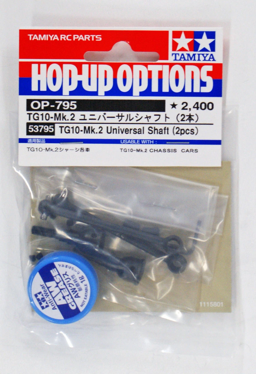 Tamiya 53795 (OP795) GP TG-10 Mk.2 Universal Shaft 2pcs 3 Tamiya 53795 (OP795) GP TG-10 Mk.2 Universal Shaft 2pcs