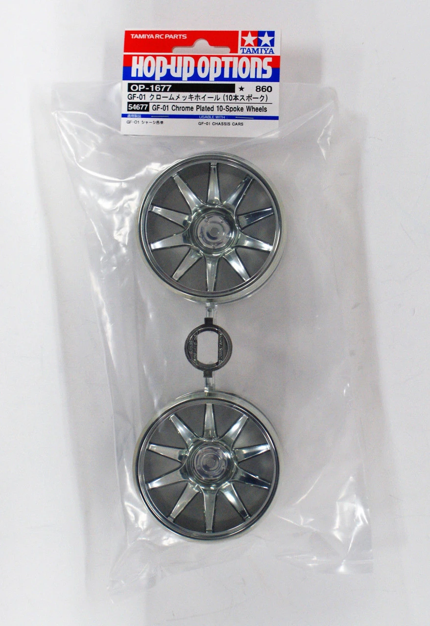 Tamiya 54677 (OP1677) GF-01 10-Spoke Wheels Chrome Plated 3 Tamiya 54677 (OP1677) GF-01 10-Spoke Wheels Chrome Plated