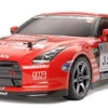 Tamiya 58466 Motul Nismo GT-R Tokachi 24h (TA05 Ver.II) 1/10 Scale RC Car Series No.466 1 Tamiya 58466 Motul Nismo GT-R Tokachi 24h (TA05 Ver.II) 1/10 Scale RC Car Series No.466 -Kotobukiya shop 4950344584666 4dfcd54cbccde1fe175e3a3cf2d50b4a 29703.1560840273