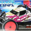 Tamiya 58477 Zahhak DN-01 Chassis 1/10 Scale RC Car Series No.477 -Kotobukiya shop 4950344584772 970f295c4cc59fcd8ad8aecd380ec9b8 38044.1573713383