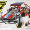 Tamiya 58525 Wild One Offroader 1/10 Scale RC Car Series No.525 1 Tamiya 58525 Wild One Offroader 1/10 Scale RC Car Series No.525 -Kotobukiya shop 4950344585250 02a67362e9adbb37bebfa27d046a77c5 98645.1570078704