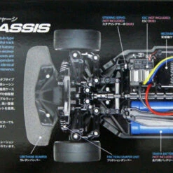 Tamiya 58639 Mercedes-AMG GT3 (TT-02 Chassis) 1/10 Scale RC Car Series No.639 -Kotobukiya shop 4950344586394 aee5ecede3ebab4b1e84f91bb3ca93ed 09938.1593157852
