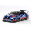 Tamiya 58645 Subaru WRX STI NBR Challenge (TT-02 Chassis) 1/10 Scale RC Car Series No.645 -Kotobukiya shop 4950344586455 fb3b8fc60ced8edc36b43abf931a3a80 76468.1560840289