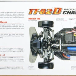 Tamiya 58648 Mazda RX-7 Drift Spec (TT-02D Chassis) 1/10 Scale RC Car Series No.648 -Kotobukiya shop 4950344586486 b634dccdb8f0d80dd2efad801d006a0f 95373.1594366878