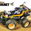 Tamiya 58666 Comical Hornet (WR-02CB Chassis) 1/10 Scale RC Car Series No.666 -Kotobukiya shop 4950344586660 0d91b94c173da3137018ce45d2f09e95 00441.1560840335
