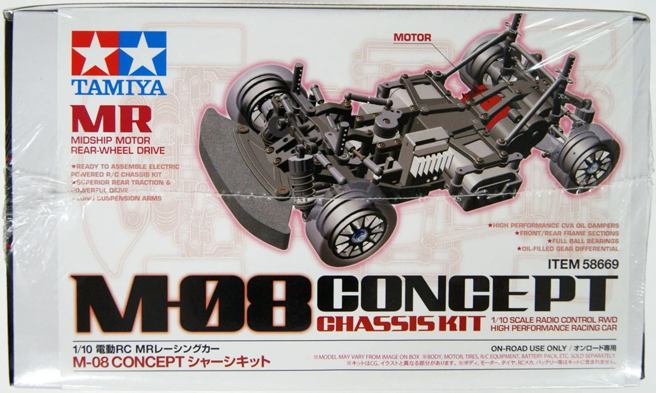 Tamiya 58669 M-08 Concept Chassis Kit 1/10 Scale On-Road Use Only 3 Tamiya 58669 M-08 Concept Chassis Kit 1/10 Scale On-Road Use Only