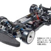 Tamiya 84412 TB-04 R Chassis Kit Limited 1/10 Scale RC Car Series -Kotobukiya shop 4950344844128 0824f43395cfd742cca321f6393352c6 47078.1560839457
