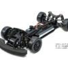 Tamiya 84422 FF-04 EVO Black Edition Chassis Kit 1/10 Scale RC Car Series 2 Tamiya 84422 FF-04 EVO Black Edition Chassis Kit 1/10 Scale RC Car Series -Kotobukiya shop 4950344844227 83852abd3cdad40883e00f556918ada2 83534.1560837264