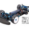 Tamiya 84427 TB EVO.6 MS Chassis Kit Limited 1/10 Scale RC Car Series 2 Tamiya 84427 TB EVO.6 MS Chassis Kit Limited 1/10 Scale RC Car Series -Kotobukiya shop 4950344844272 b85158afcdb86a45f8faa6c584ae3458 50918.1560837264