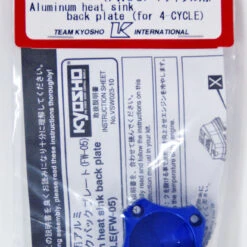 Kyosho VSW023-10 Aluminium Heat Sink Back Plate For 4-CYC