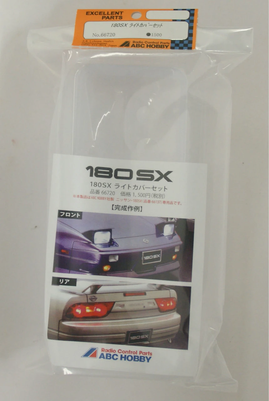 ABC Hobby RC 66720 1/10 Nissan 180SX Light Cover 3 ABC Hobby RC 66720 1/10 Nissan 180SX Light Cover