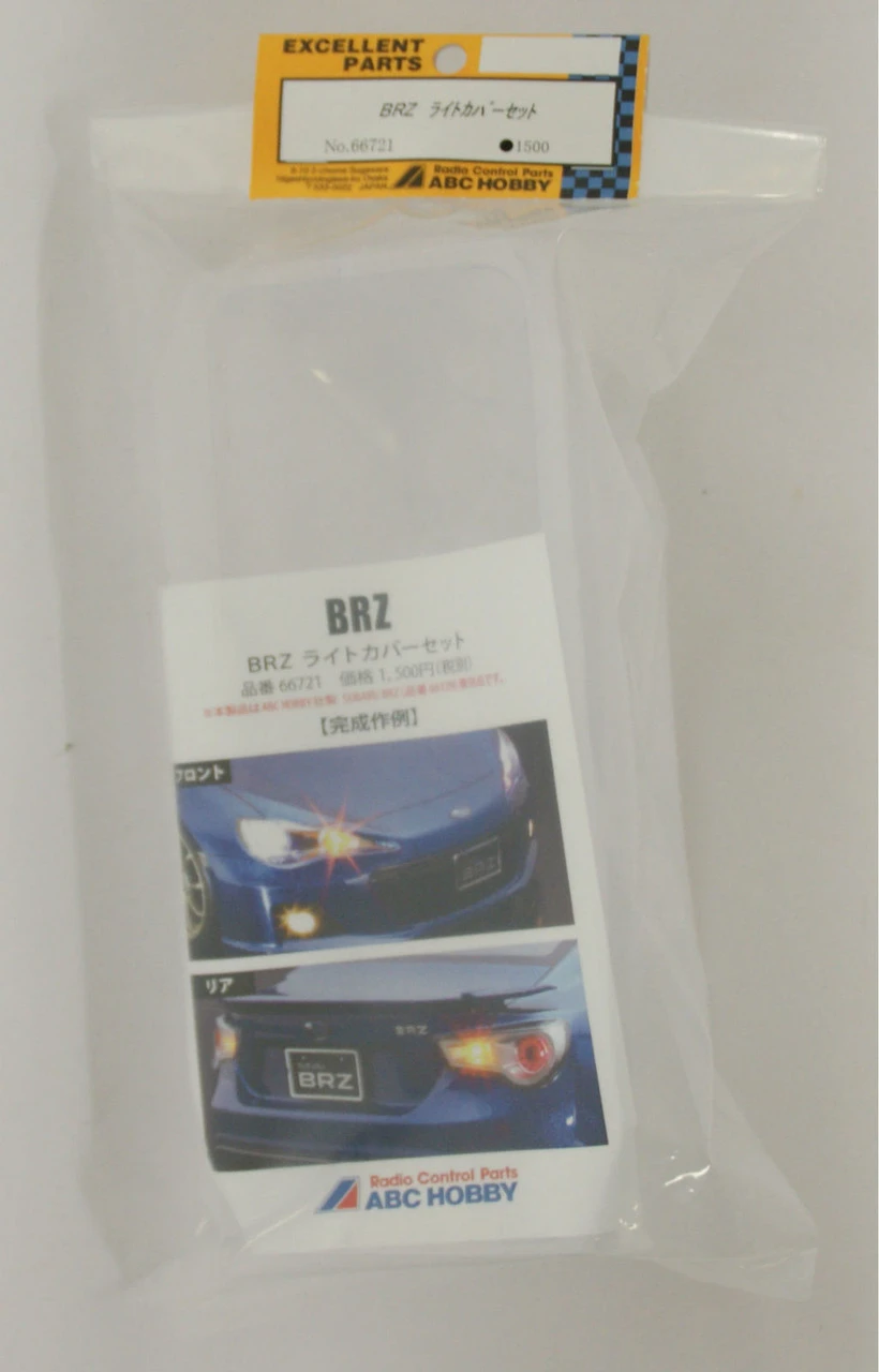 ABC Hobby RC 66721 1/10 Subaru BRZ Light Cover 3 ABC Hobby RC 66721 1/10 Subaru BRZ Light Cover