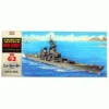 Arii-10 618103 USS BattleShip New Jersey BB-62 1/600 Scale Kit (Microace) -Kotobukiya shop 4968279201800 91637.1301048999