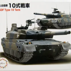 Fujimi 72M-10 JGSDF Type 10 Tank 2 Set 1/72 Scale Kit