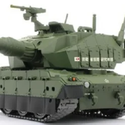 Fujimi TMSP1 Chibi-maru Military SP Type 10 Hitomaru Tank Non-scale Kit 13 Fujimi TMSP1 Chibi-maru Military SP Type 10 Hitomaru Tank Non-scale Kit -Kotobukiya shop 4968728763064 91855.1491822859