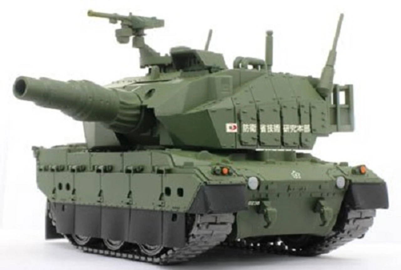 Fujimi TMSP1 Chibi-maru Military SP Type 10 Hitomaru Tank Non-scale Kit 8 Fujimi TMSP1 Chibi-maru Military SP Type 10 Hitomaru Tank Non-scale Kit - Image 6