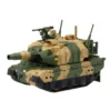 Fujimi TMSP3 Chibi-maru Military SP Type 10 Battle Tank Non-Scale Kit 2 Fujimi TMSP3 Chibi-maru Military SP Type 10 Battle Tank Non-Scale Kit -Kotobukiya shop 4968728763118 2 11837.1498456817
