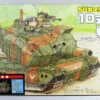 Fujimi TM1EX-1 Chibi-maru Military Type 10 Tank Special Ver. (Tank School Unit) Non-scale Kit -Kotobukiya shop 4968728763217 1 76260.1527845630