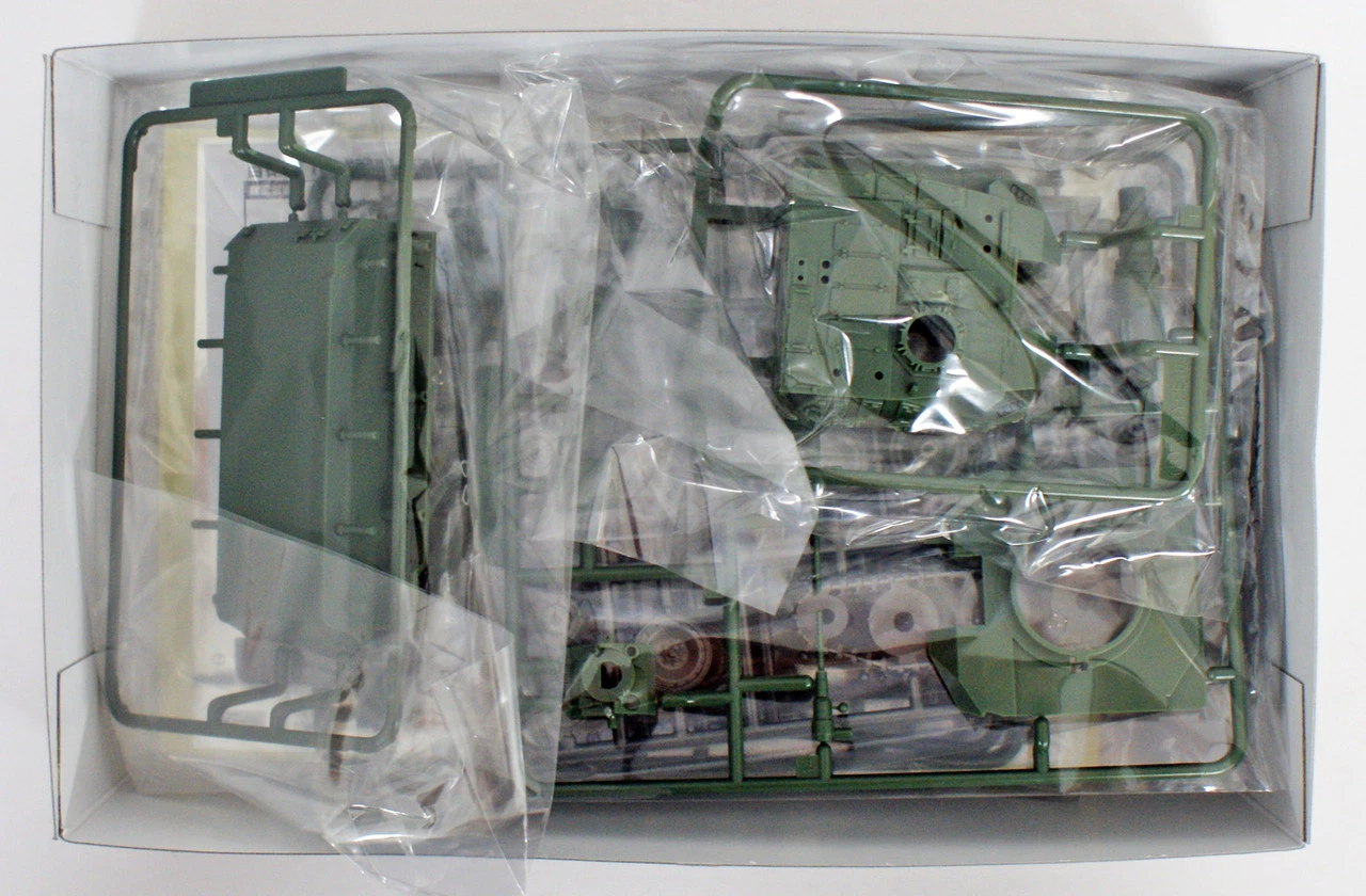 Fujimi TM1EX-1 Chibi-maru Military Type 10 Tank Special Ver. (Tank School Unit) Non-scale Kit 4 Fujimi TM1EX-1 Chibi-maru Military Type 10 Tank Special Ver. (Tank School Unit) Non-scale Kit - Image 2