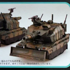 Fujimi TM1EX-1 Chibi-maru Military Type 10 Tank Special Ver. (Tank School Unit) Non-scale Kit 9 Fujimi TM1EX-1 Chibi-maru Military Type 10 Tank Special Ver. (Tank School Unit) Non-scale Kit -Kotobukiya shop 4968728763217 3 16255.1527845633
