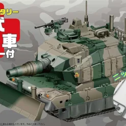 Fujimi TMSP7 Type 10 Tank With Dozer (Nipper Included) Non-scale Kit
