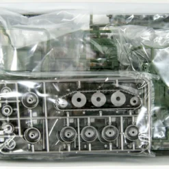 Fujimi TMSP-8 Chibi-maru Type 10 Tank With Etching Parts -Kotobukiya shop 4968728763293 b6616aa7fa40e47a6ac2d5520b4d281b 33473.1563344854