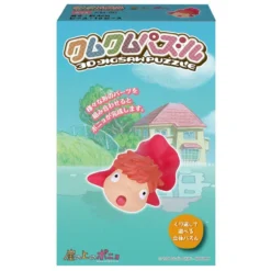 Ensky 3D Jigsaw Puzzle KM-96 Studio Ghibli Ponyo (10 Pieces) -Kotobukiya shop 4970381504809 850b2789d41d4fa821ea7a1199fc73d4 39096.1580188755