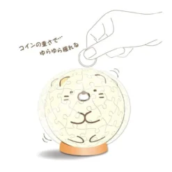 Ensky AT0-10 3D Jigsaw Puzzle Sumikko Gurashi Wobbling Piggy Bank (Cat) (60 Pieces) -Kotobukiya shop 4970381509866 463537c1dec181dcd48de59857f4ef11 64327.1634287350