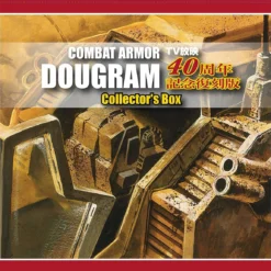 Doyusha Complete Reproduction Edition All 10 Items Fang Of The Sun Dougram 40th Anniversary Collector's Box -Kotobukiya shop 4975406500088 1723c6ea773eb4da1ad1829eafea6dbf 49336.1627612379