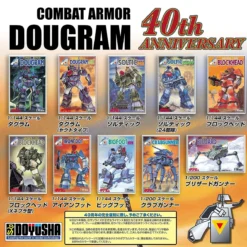 Doyusha Complete Reproduction Edition All 10 Items Fang Of The Sun Dougram 40th Anniversary Collector's Box -Kotobukiya shop 4975406500088 625770ece8e2998fd014e33326a39b29 89003.1627612381