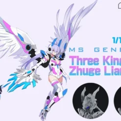 Doyusha 1/10 MS GENERAL Three Kingdoms Zhuge Liang Plastic Model