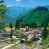 Epoch Jigsaw Puzzle 10-778 Japanese Scenery Gokayama Toyama (1000 Pieces) -Kotobukiya shop 4977389107780 1 51161.1561727063