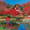 Epoch Jigsaw Puzzle 10-812 Autumn In Shirakawa-Go Gifu Japan (1000 Pieces) -Kotobukiya shop 4977389108121 81d538067a45f4ace50af7c7cf1de16f 66788.1567922802