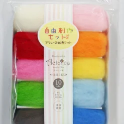 Hamanaka H441-142-3 Aclaine Acrylic Fiber 10 Color Set No.3