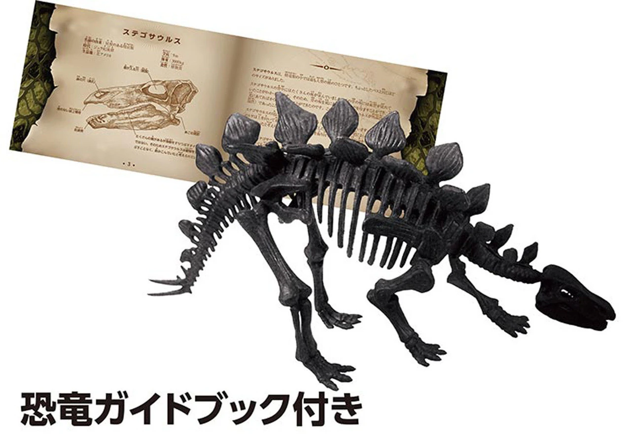 Beverly 3D Puzzle DN-006 Dinosaur Stegosaurus (10 Pieces) 4 Beverly 3D Puzzle DN-006 Dinosaur Stegosaurus (10 Pieces) - Image 2