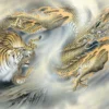 Yanoman Jigsaw Puzzle 10-1311 Kaname Ozuma Tiger & Dragon (1000 Pieces) -Kotobukiya shop 4979817133118 1 72814.1521528525