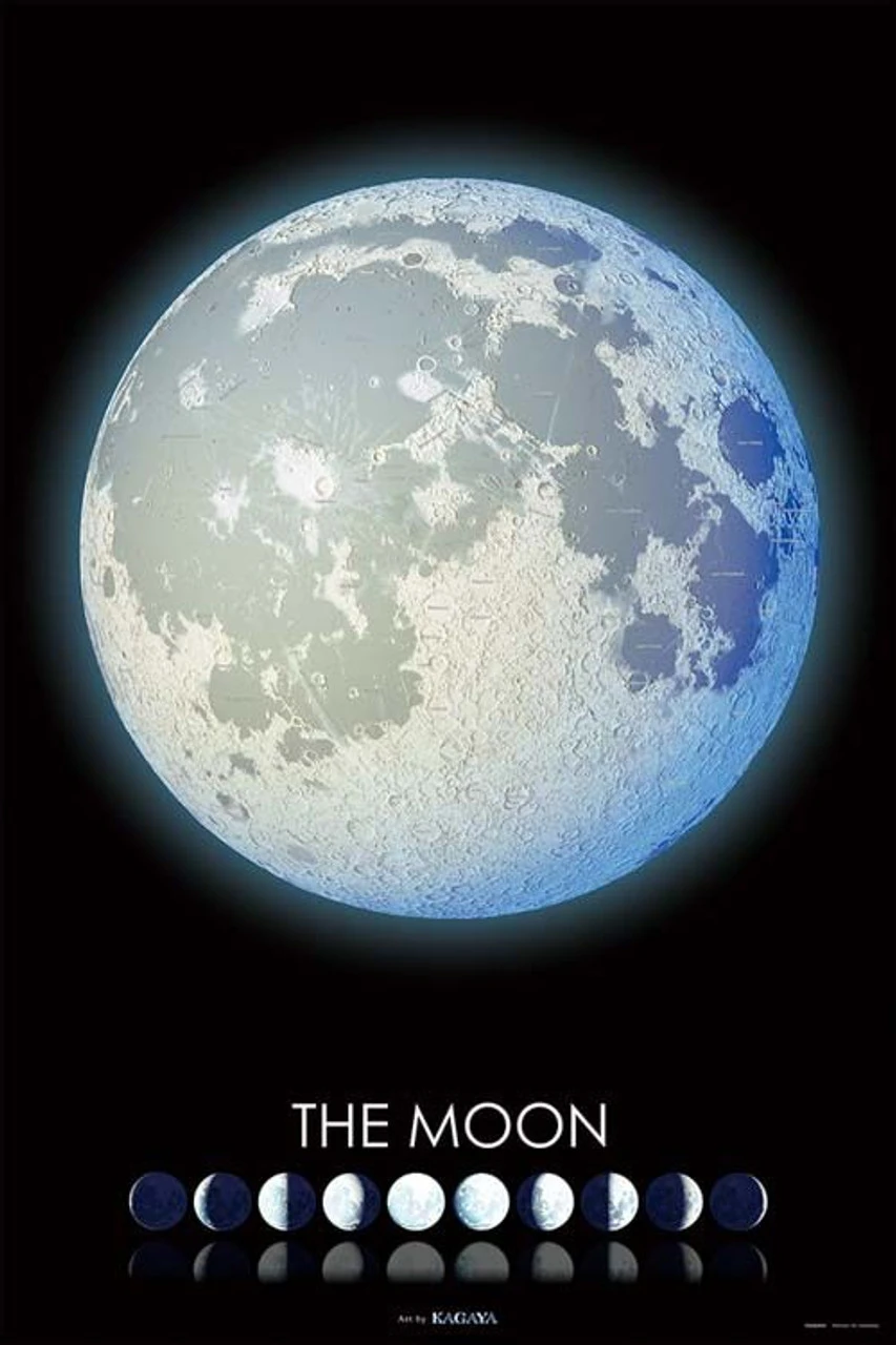 Yanoman 10-1442 Jigsaw Puzzle THE MOON (1000 Pieces) 3 Yanoman 10-1442 Jigsaw Puzzle THE MOON (1000 Pieces)