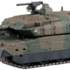 Pit-Road 1/144 JGSDF Type 10 Nattle Tank (3 Tanks) Plastic Model -Kotobukiya shop 4986470020792 869c03aa775607c01565272bc84b0f62 45663.1606446601