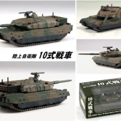 Pit-Road 1/144 JGSDF Type 10 Main Battle Tank Finished Model 11 Pit-Road 1/144 JGSDF Type 10 Main Battle Tank Finished Model -Kotobukiya shop 4986470021331 013f56bf58778ee4970fa614b69bc803 88005.1695612700