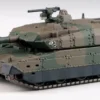Pit-Road 1/144 JGSDF Type 10 Main Battle Tank Finished Model 1 Pit-Road 1/144 JGSDF Type 10 Main Battle Tank Finished Model -Kotobukiya shop 4986470021331 2d7d95a315a5b37e33c3a134826fe630 82663.1695612699