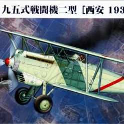 Fine Molds 499138 IJA KI-10-II Type 95 PERRY Flying Over Xian 1/48 Scale Kit -Kotobukiya shop 499138 a 94703.1348584958